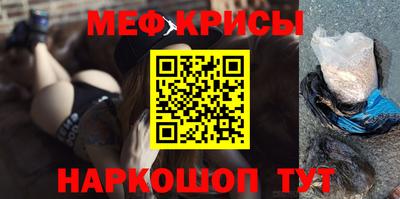 соль курить ск Канаш