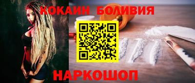 соль курить ск Канаш