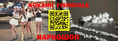 соль курить ск Канаш