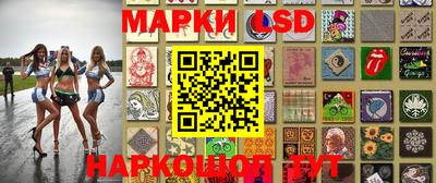 соль курить ск Канаш