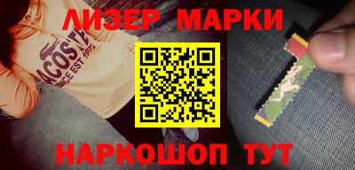 мефедрон VHQ Камышлов