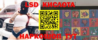 мефедрон VHQ Камышлов