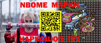 мефедрон VHQ Камышлов