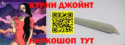 мефедрон VHQ Камышлов