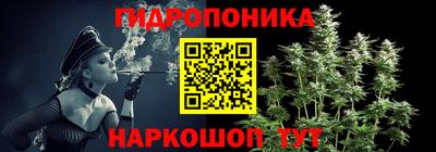 соль курить ск Канаш