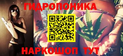 соль курить ск Канаш