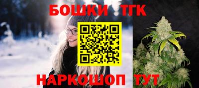 мефедрон VHQ Камышлов