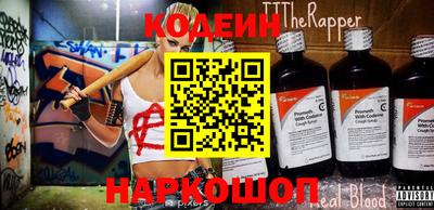 соль курить ск Канаш