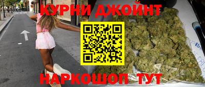 мефедрон VHQ Камышлов