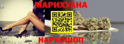 винт Кандалакша