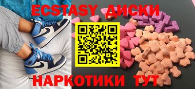 винт Кандалакша