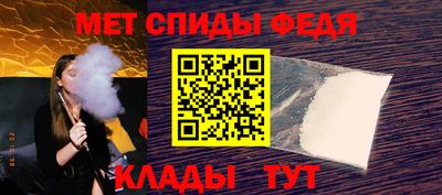 соль курить ск Канаш