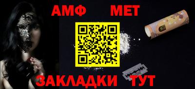 соль курить ск Канаш