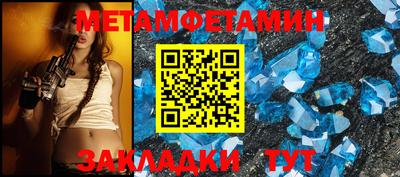 соль курить ск Канаш