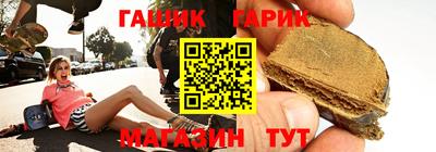 мефедрон VHQ Камышлов