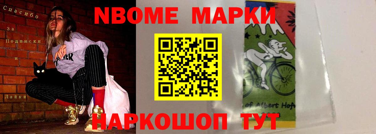 Лсд 25 экстази  LSD-25 экстази ecstasy  Лсд 25 экстази ecstasy  Вход с VPN  блэк спрут ссылки  Комсомольск-на-Амуре 